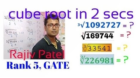 cube roots in 2 seconds/vedic math/cube root of 9 digit numbers/fast trick/घन मूल/Rajiv Patel