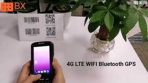 BX U8000 PDA 2D barcode scanner handled terminal