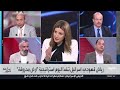 ساعة حوار | لأول مرة منذ عقود.. هل يخسر حزب الله السيطرة على لبنان؟