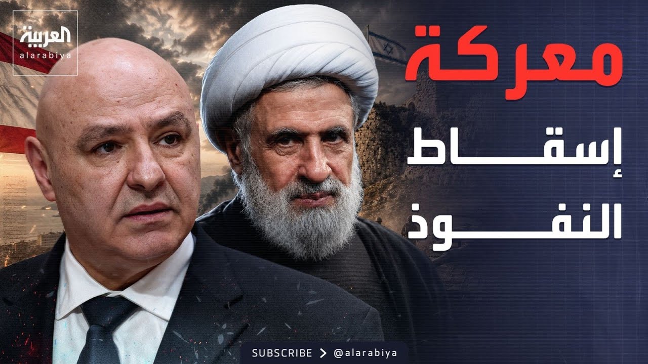 ���� ���� | ���� ��� ��� ����.. �� ���� ��� ���� ������� ��� �����
 - نشر قبل 8 دقيقة