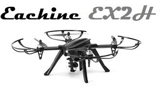 Квадрокоптер Eachine EX2H