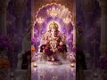 सुखकर्ता दुःखहर्ता वार्ता विघ्नाची | Ganesh Aarti with | #GaneshBhakti #AartiDarshan #BhaktiSangeet