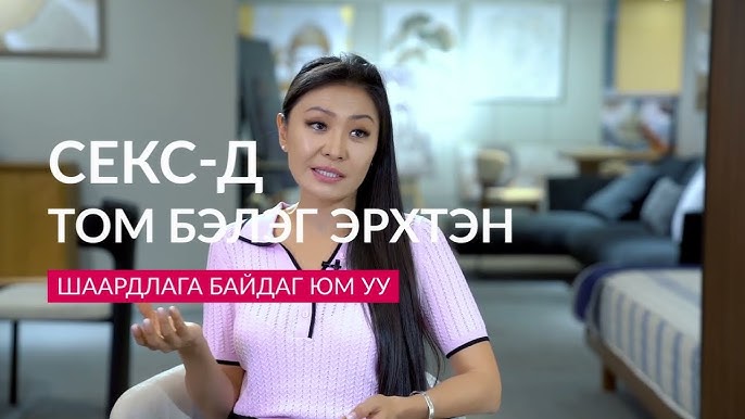 Армян әйелі аузына спермы алады