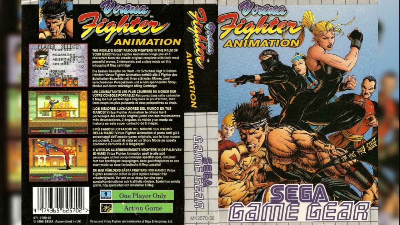 Virtua Fighter Animation (Virtua Fighter Mini -JP-) (Game Gear