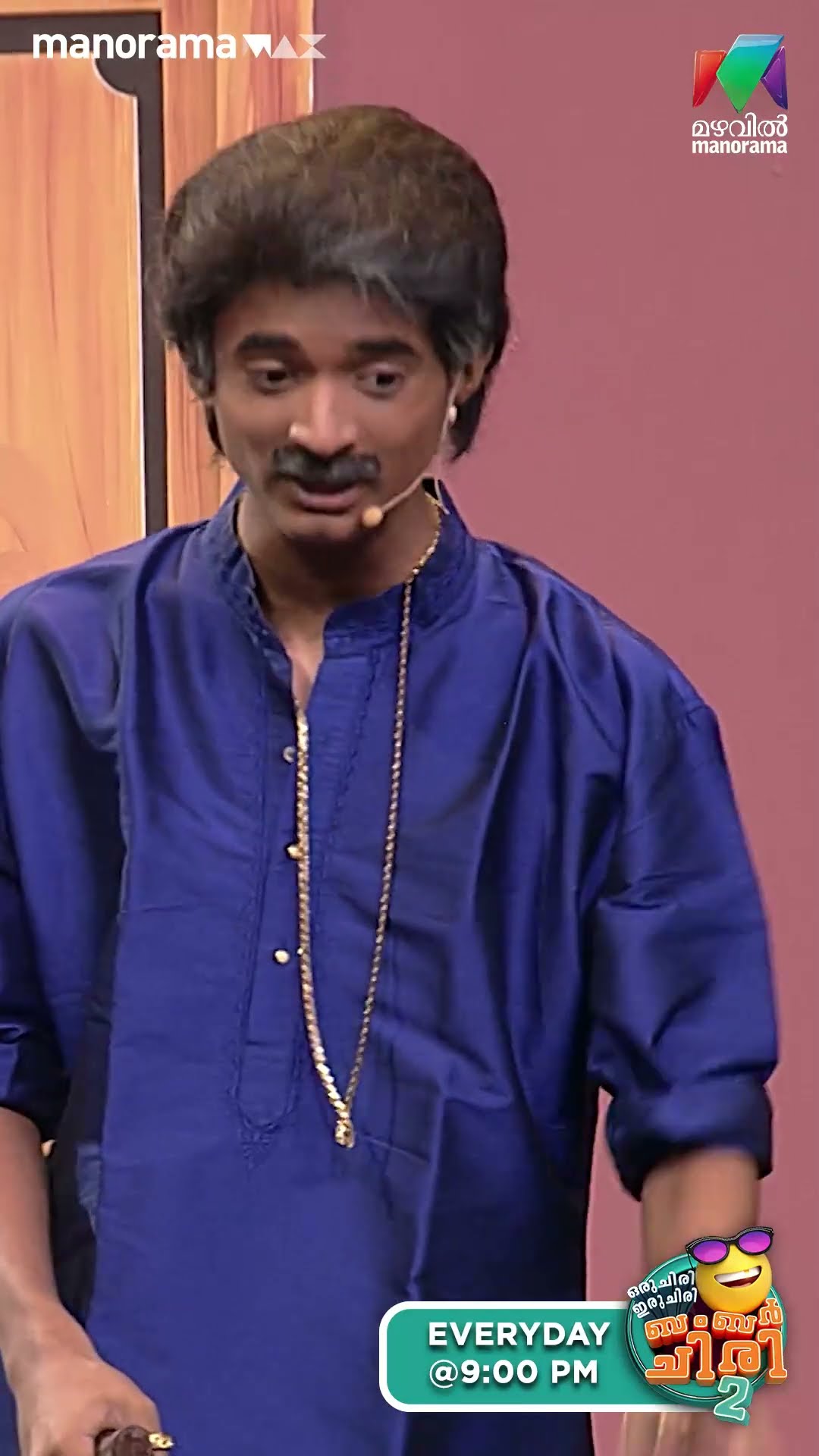 കൈയിൽ തേൻ ഒഴിച്ചു കൊടുത്തിട്ട് നക്കരുതെന്നോ... ? #ocicbc2 | EPI 519