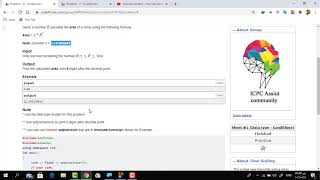 5-  sheet 1 Problem E Profile