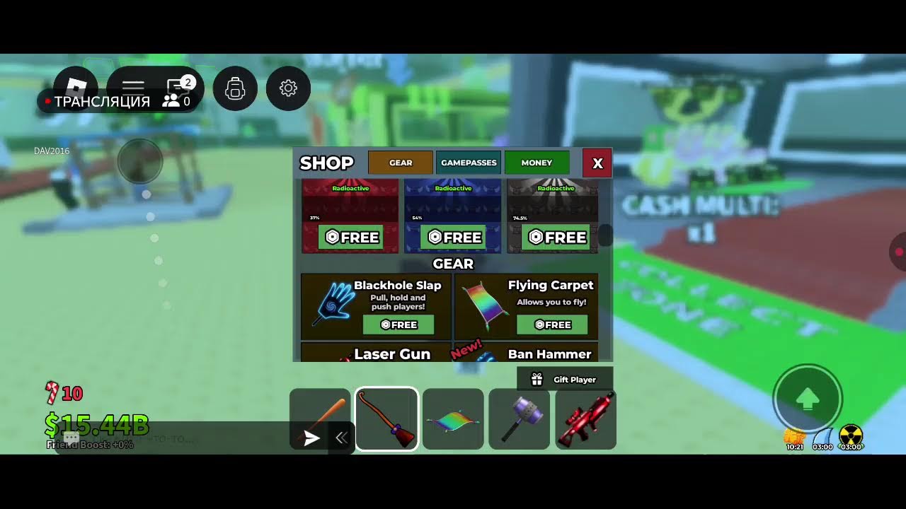 brawl stars and roblox