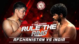 FULL EVENT | INDIA vs AFGHANISTAN | Rule The Ring Presented by Rajinikanth Baskar | Indian Boxing