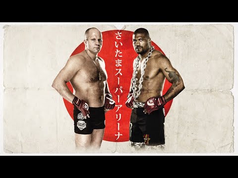 Weigh Ins | Bellator 237: Japan