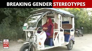 Meet Jammu's First Female E-Rickshaw Driver Seema Devi