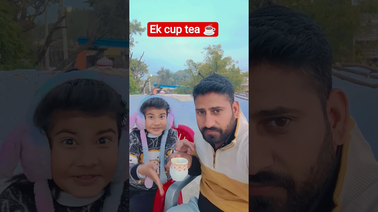 ek cup tea ☕😂 