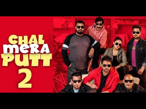 Chal Mera Putt 2  Movie Scenes  | Amrinder gill |  Iftikhar Thakur  | Punjabi Comedy Scenes