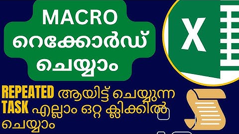 How to record Macros in Excel | Full tutorial in Malayalam | Easy Excel