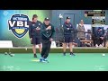 VBL5 | Finals | Rd 1 | Melbourne vs Bundoora