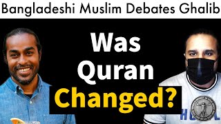 The Quran was Changed | Muslim Vs Atheist Debate