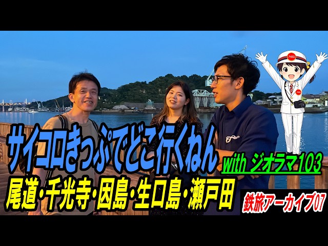 夢の祭り A Festival of Dreams 【VHS】 夢の祭り A Festival of Dreams 【VHS】 夢の祭り A Festival of