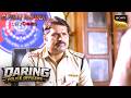 Harassment Case के बाद Justice की तलाश में Police |Crime Patrol City Crimes | Daring Police Officers
