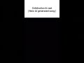 #DreamTrackAI Celebration ki raat #shorts #songs #ai #ytshorts