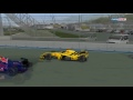 F1 Gaming - BEST OF