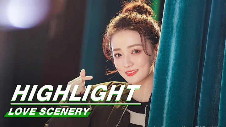 Highlight: Special Profile Of The All-round Singer Lulu Xu | Love Scenery | 良辰美景好时光 | iQiyi - DayDayNews