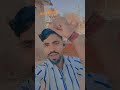 #hindisong  हम कंगन मोती ___&amp;#viralvideo #bihari #raj __&amp;