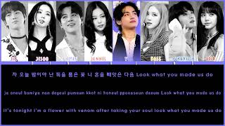 How Would BTS X BLACKPINK sing