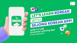 Learn Korean Grammar for Intermediate│Sejong Korean App screenshot 3