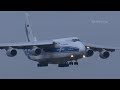 посадка Ан-124 Руслан RA-82043 Волга-Днепр