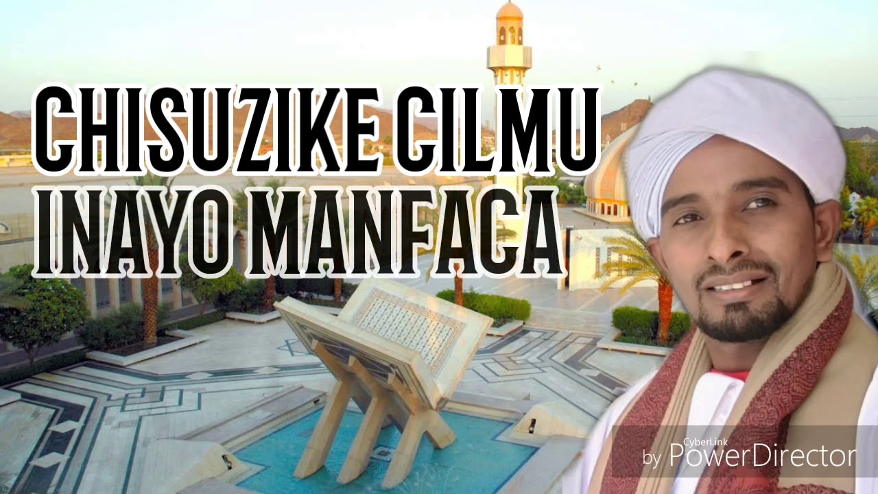 QASWIDA MPYA 2019 HUSNUL QATIMA ( BY SHARIFF ATHMAN AL-AHDAL) PLEASE SUBSCRIBE