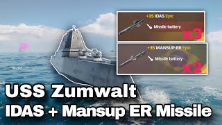 Uss Zumwalt Try Use Idas Missile And Mansup Er Missile Modern Warships