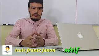 دورة الشتاء في سطيف