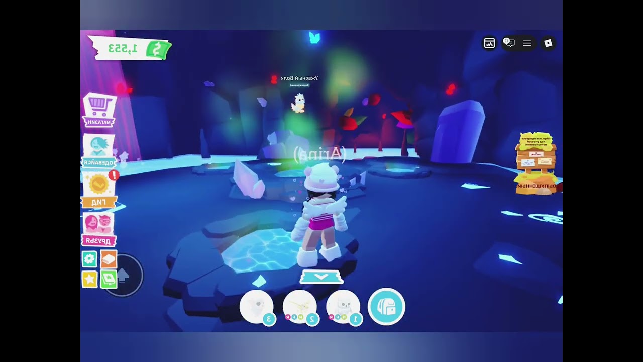 Делаем волка неон👾😈