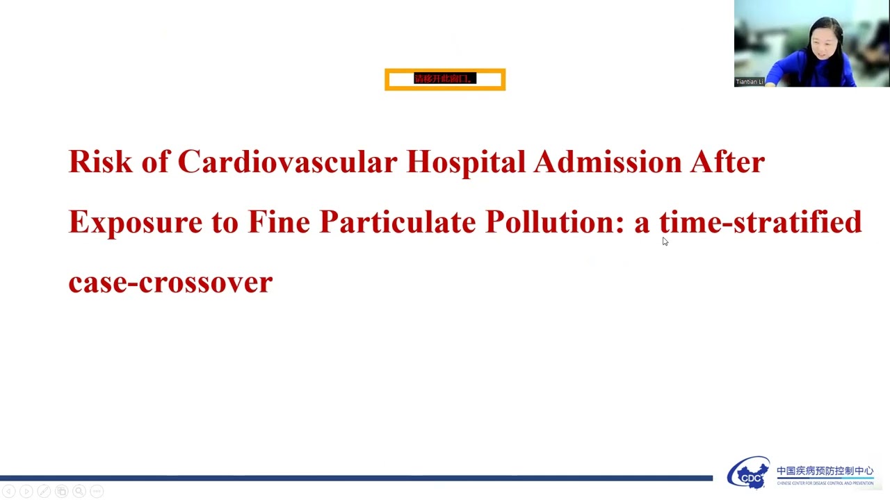 Field Epi Response to the Climate and Health Crisis: Air Pollution