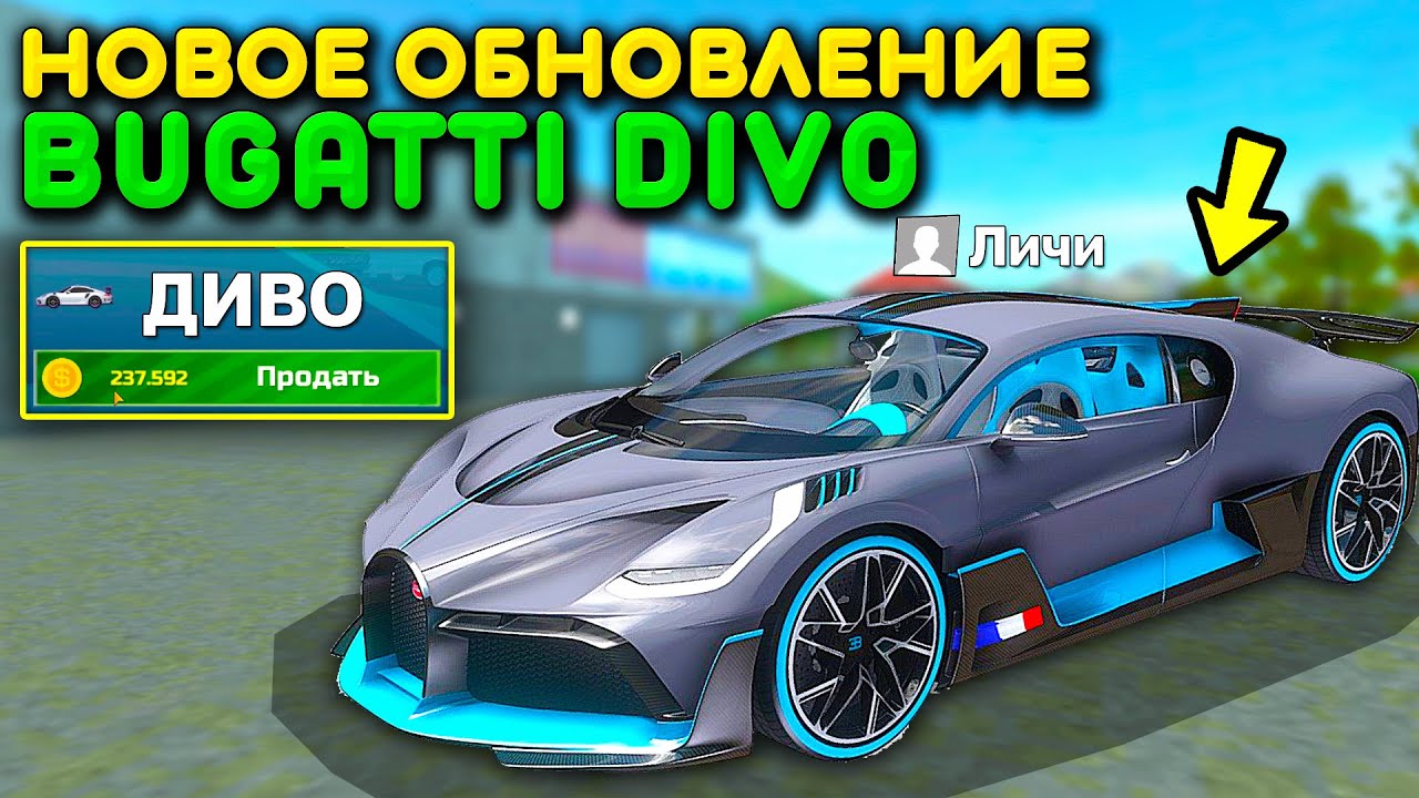 Вятка машина барвиха Вятка машина барвиха
