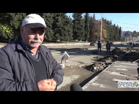 აღმაშენებლის ქუჩაზე საგზაო ინფრასტრუქტურა წესრიგდება