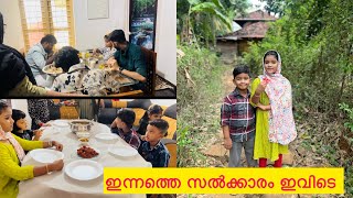 ചക്കരക്കും നിജാസിനും ഇന്നത്തെ വിരുന്ന് ഉമ്മാന്റെ വീട്ടിൽ