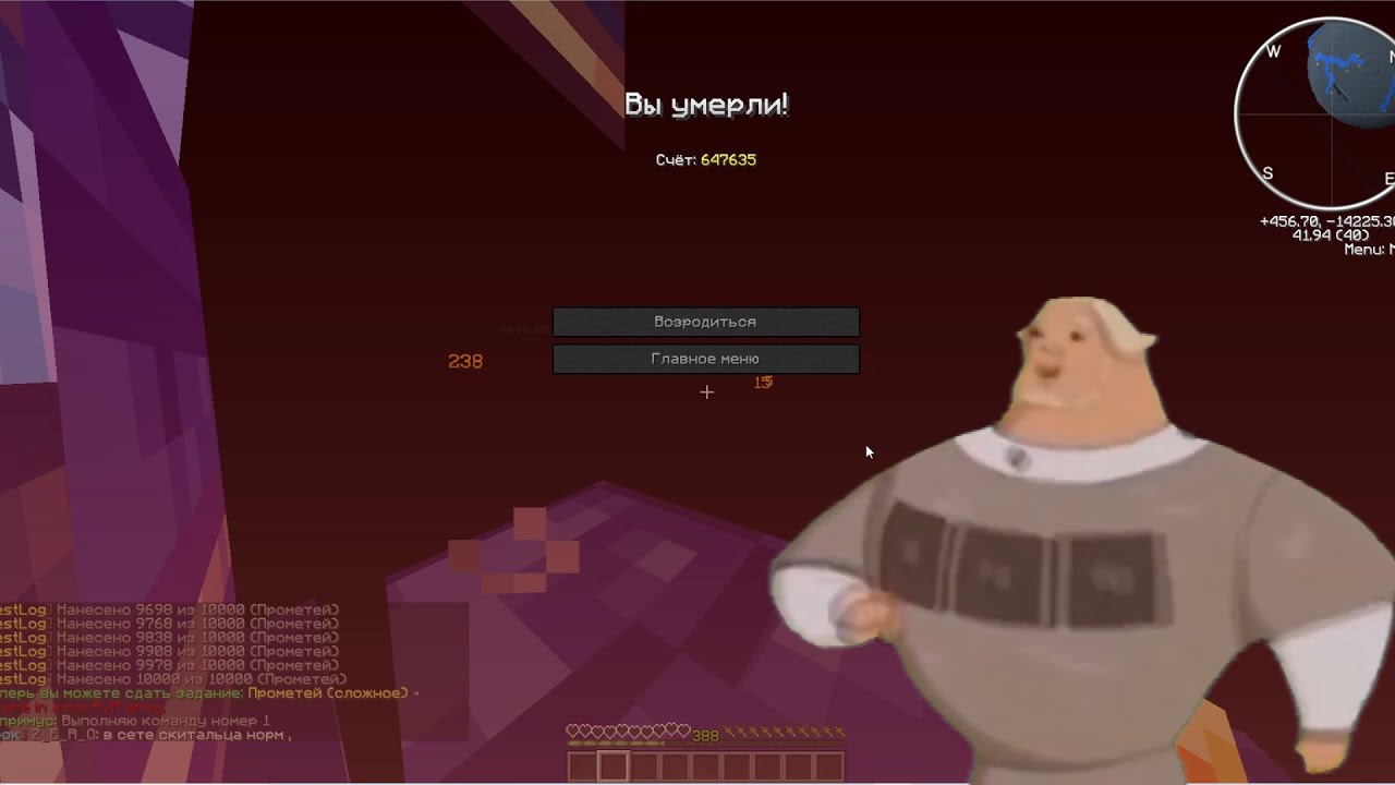 А ловко ты это придумал мем картинка