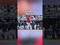 大谷翔平とトラウトに関する雑学