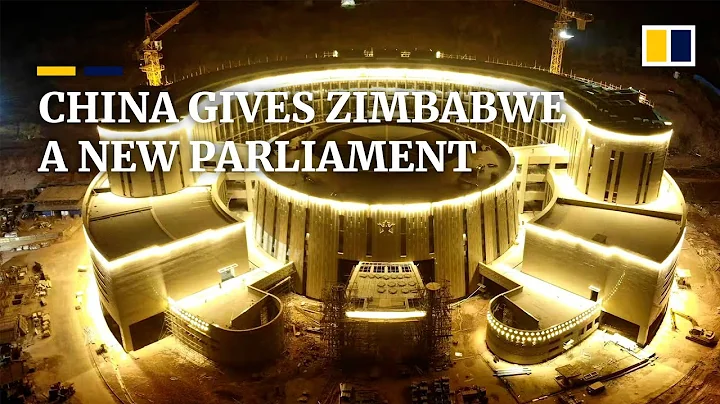 China prepares to give US$140 million parliament building to Zimbabwe - DayDayNews