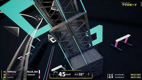 DCL The Game - SUPER DRONE CHAMPIONSHIP 2021 [33.648]