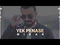 Miran Burhan Yek Penase یەک پێناسە Official Video Graphic 