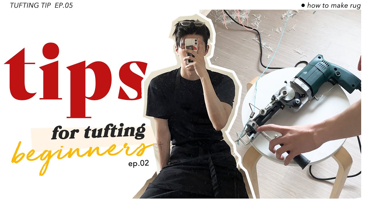 [tufting tips] 🔫 터프팅 입문자들이 알고 있으면 참 좋은 소소한 꿀팁 공개 (feat. 대형틀 조립) - YouTube