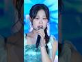 진소리와 잘 어울리는 천년학 💕 진소리 #진소리 #김다현 #미스춘향