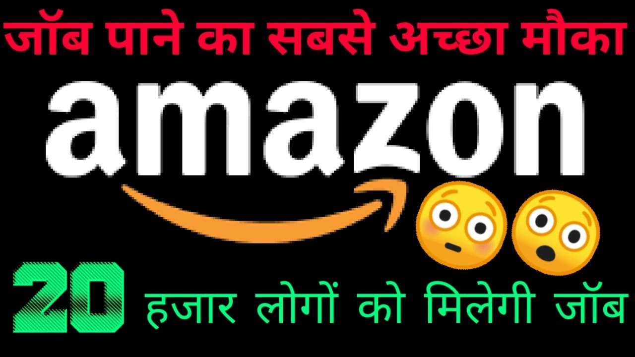 amazon jobs hiring near me amazon jobs hiring near me