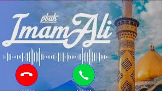 Best Islamic Mobile Ringtone 😍 Viral 2026 ringtone #islamicringtone #Viralyt #ytringtone #videoviral screenshot 1