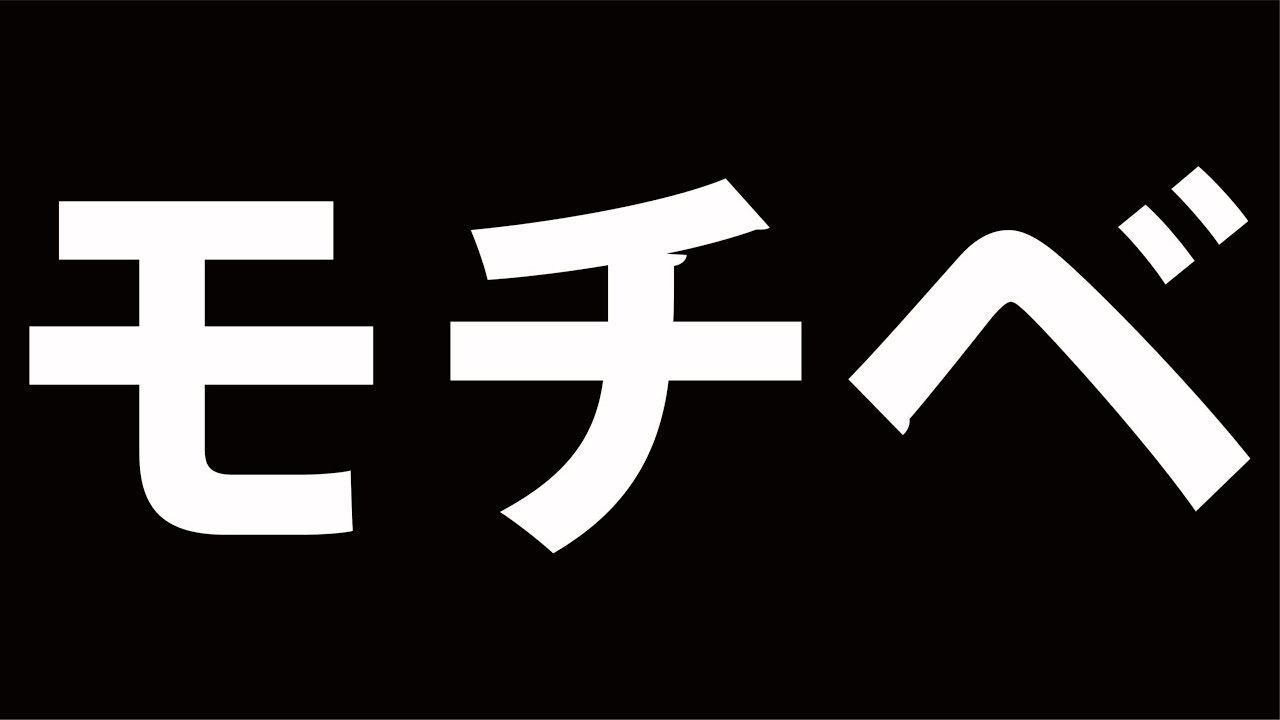 アニメキャラクターを上手に描くコツや法則を１つ１つ解説 Youtube