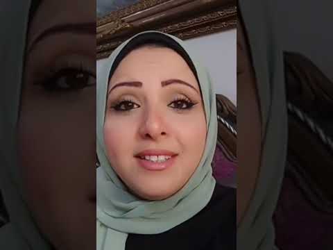 اعلان قطونيل حسين فهمي