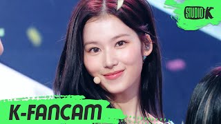 [K-Fancam] 트와이스 사나 직캠 'Talk that Talk' (TWICE SANA Fancam) l @MusicBank 220826