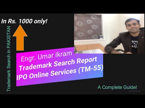 Trademark Search Request using IPO online services in Pakistan (TM-55 application), complete guide!