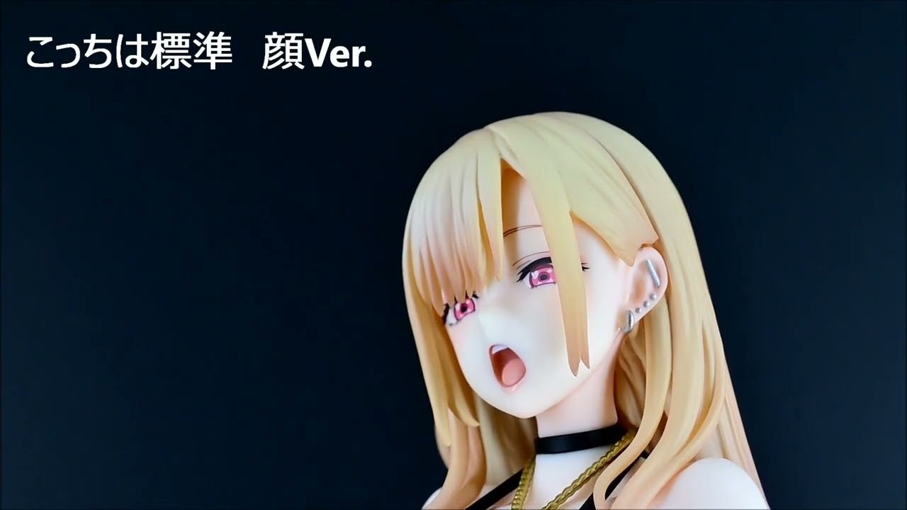 開封】 spiritale 「その着せ替え人形（ビスク・ドール）は恋をする